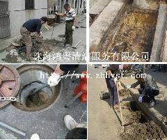 汕頭市鴻粵建設(shè)工程公司地址在哪?鴻粵建設(shè)工程地址,鴻粵建設(shè)工程聯(lián)系地址、商鋪網(wǎng)址地址